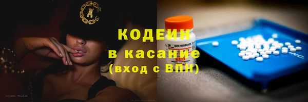 прущие крисы Верхнеуральск